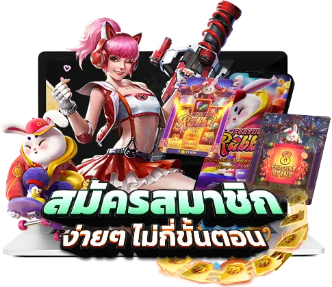 PG168 สล็อตออนไลน์ เว็บตรง แตกง่าย ฝากถอนไม่มีขั้นต่ำ 2026